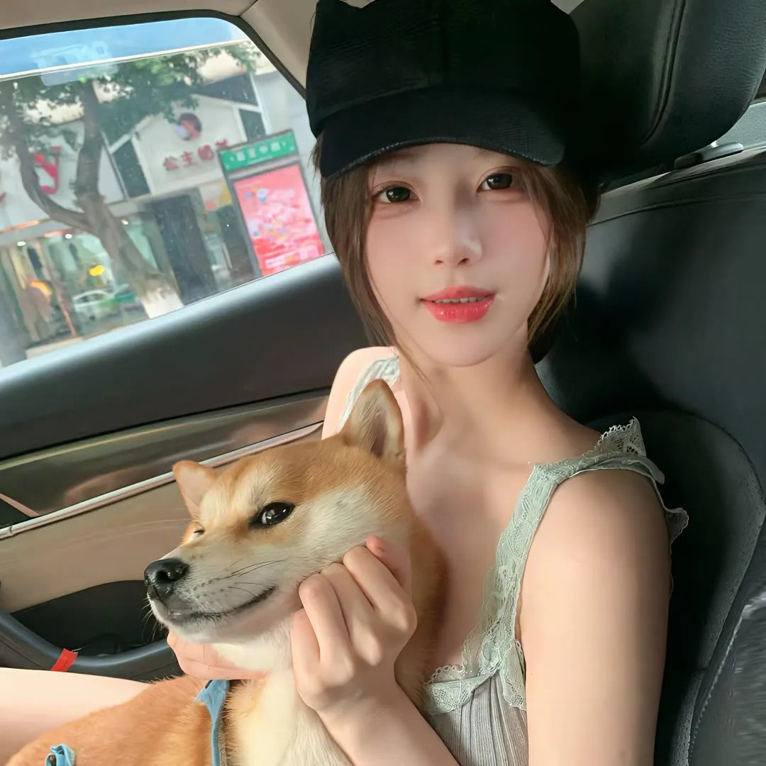 迷汤女郎